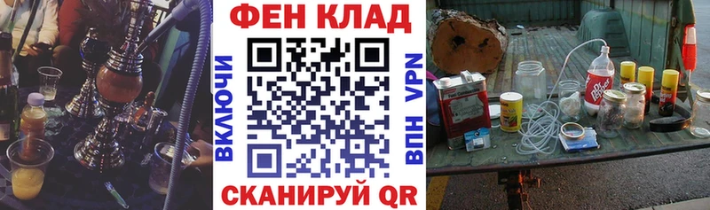 Амфетамин 97%  где можно купить наркотик  Слюдянка 