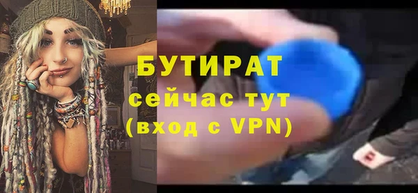 мескалин Покров