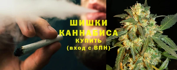 прущая мука Покачи
