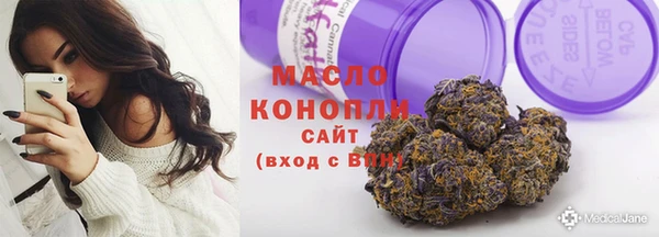 прущая мука Покачи