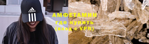 прущая мука Покачи