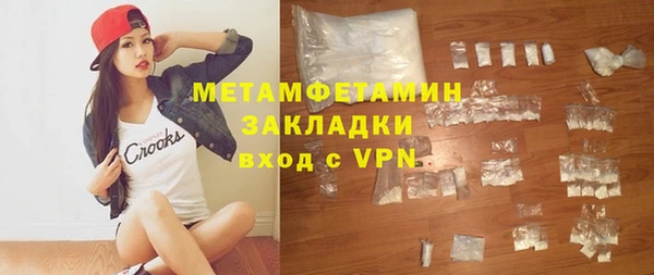 прущая мука Покачи