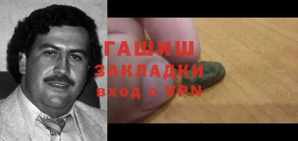 мескалин Покров