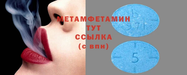 прущая мука Покачи