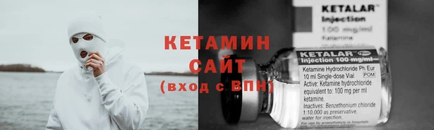 мескалин Покров