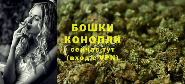 мескалин Покров