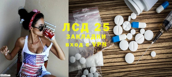 прущая мука Покачи