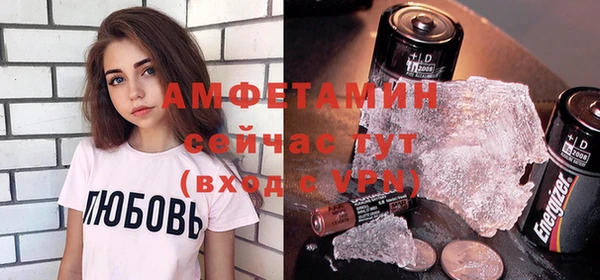 прущая мука Покачи