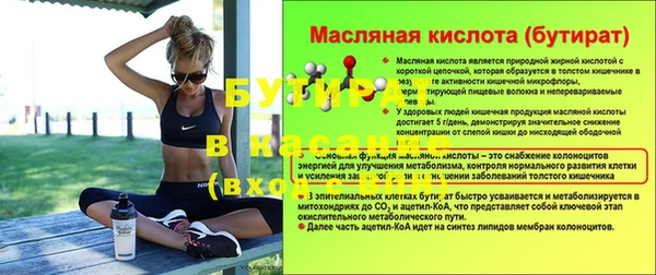 мескалин Покров