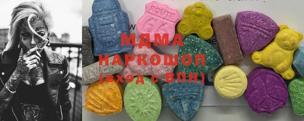 мескалин Покров