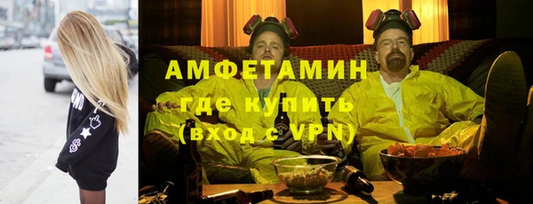 прущая мука Покачи