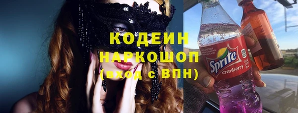 прущая мука Покачи